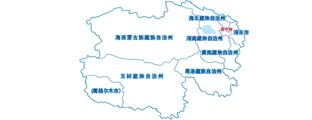 青海旅游信息网